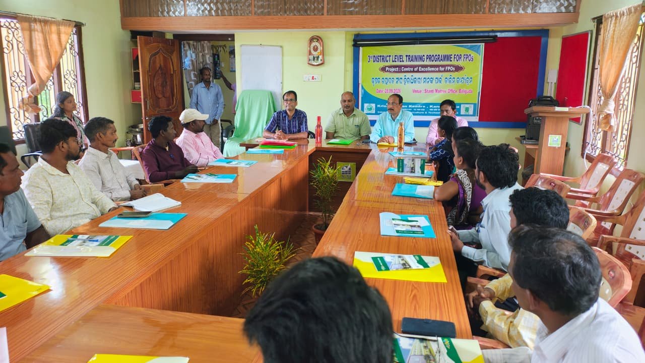 Krishi Vigyan Kendra, Kandhamal
