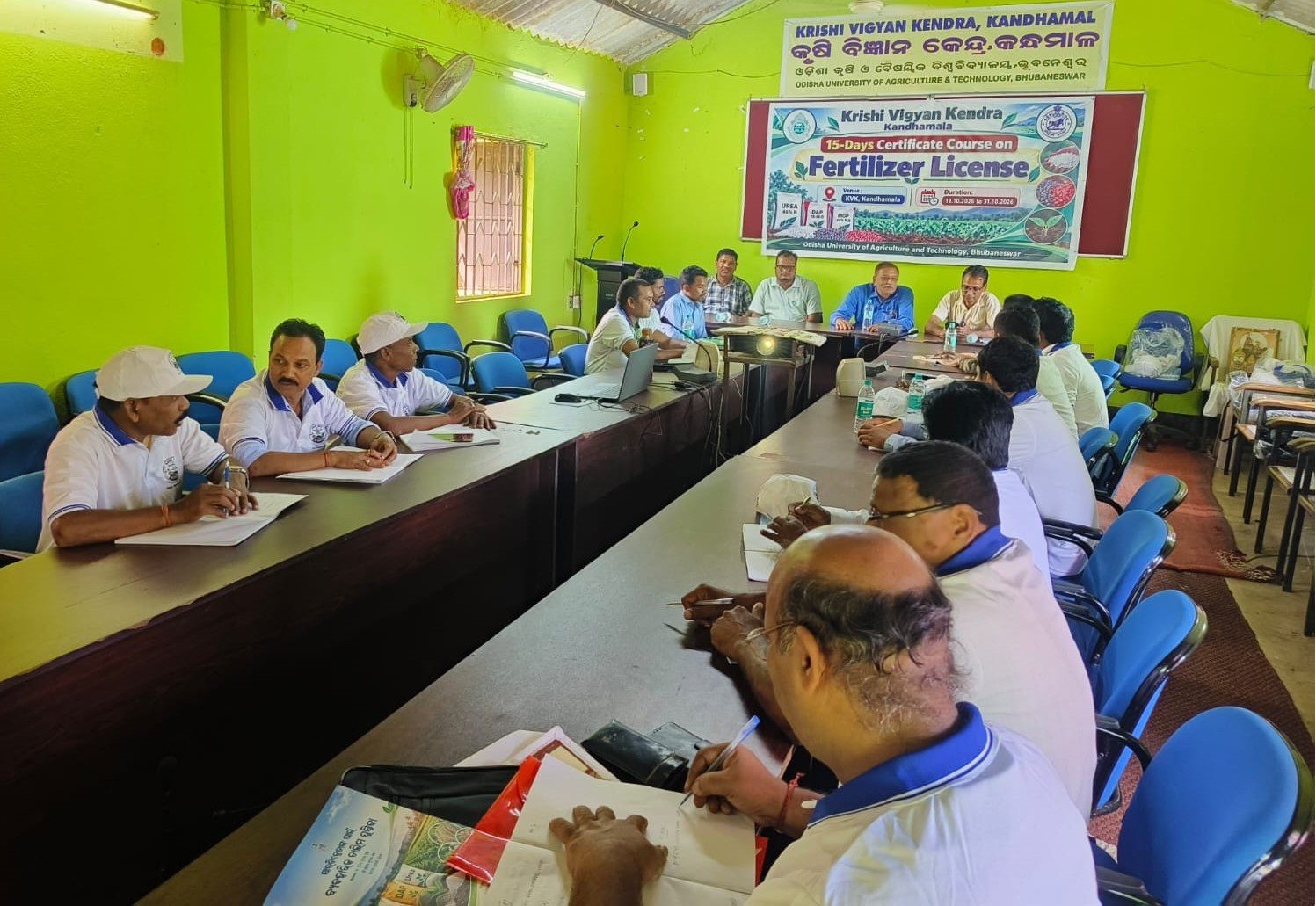 Krishi Vigyan Kendra, Kandhamal